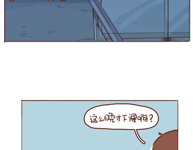 第46话 你在&middot;&middot;&middot;和谁打电话呢？？(1/2)-第45话