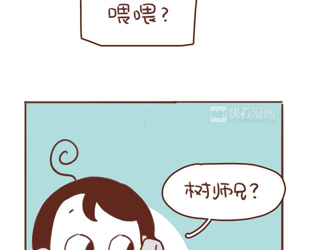 第50话 电话粥(1/2)-第49话