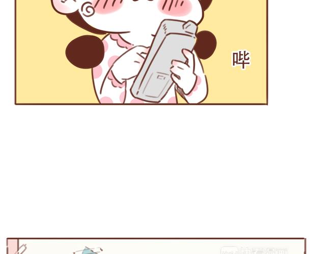 第50话 电话粥(1/2)-第49话