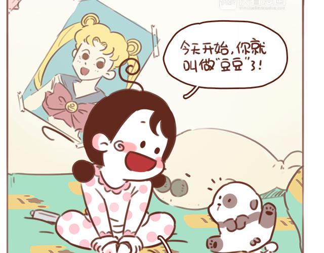 第50话 电话粥(1/2)-第49话