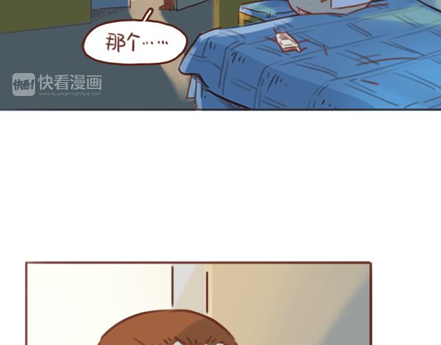 第50话 电话粥(1/2)-第49话