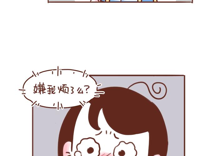 第52话 惜别(1/2)-第51话