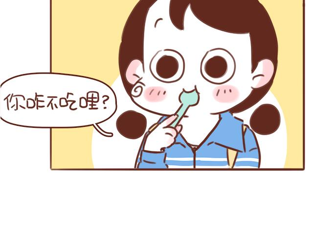 第52话 惜别(1/2)-第51话