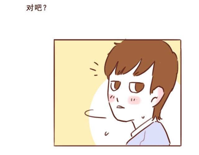 第52话 惜别(1/2)-第51话