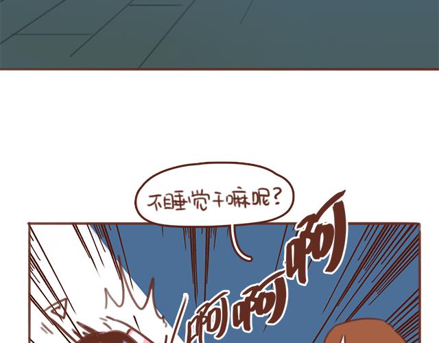 第54话 想念他的声音(1/2)-第53话