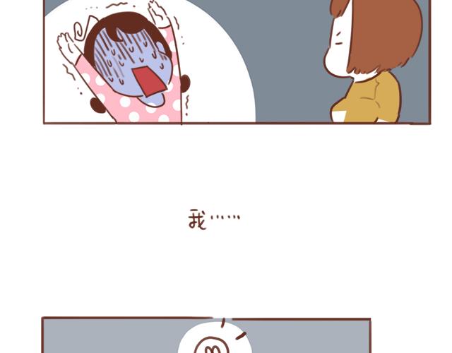 第54话 想念他的声音(1/2)-第53话