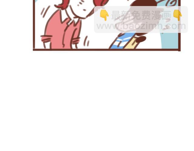 第56话 情书？(1/2)-第55话