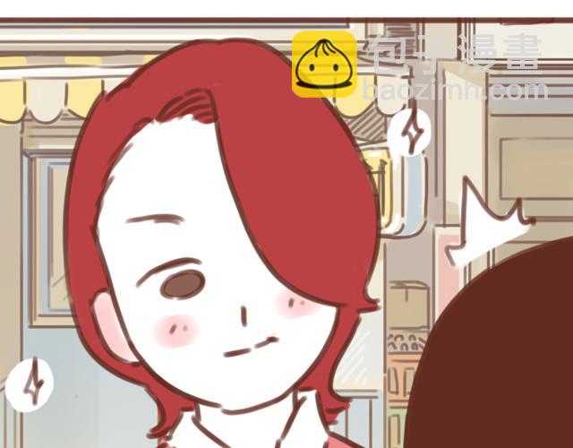 第56话 情书？(1/2)-第55话