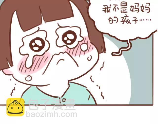 第60话 和妈妈的默契(1/2)-第59话