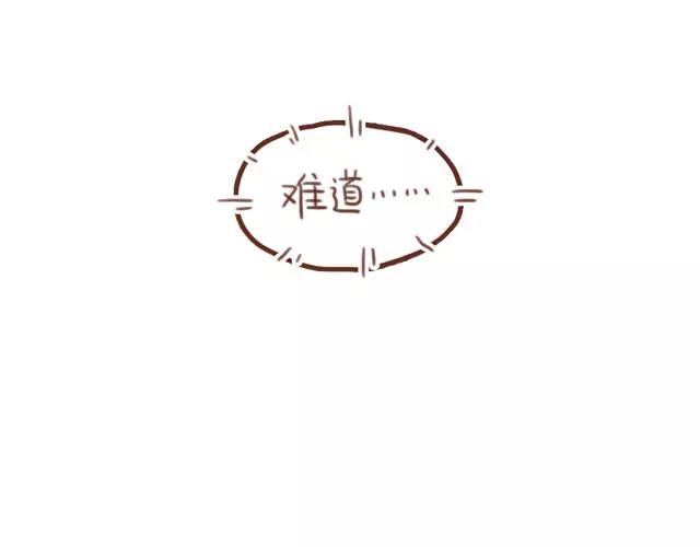 第60话 和妈妈的默契(1/2)-第59话