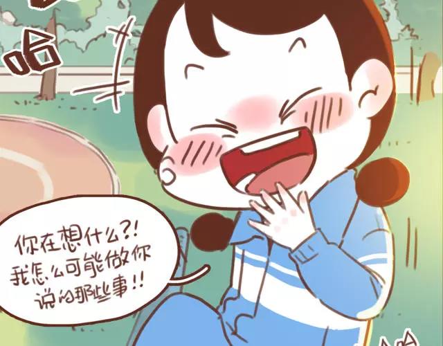 第60话 和妈妈的默契(1/2)-第59话