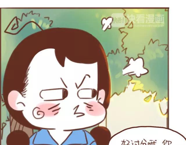 第60话 和妈妈的默契(1/2)-第59话