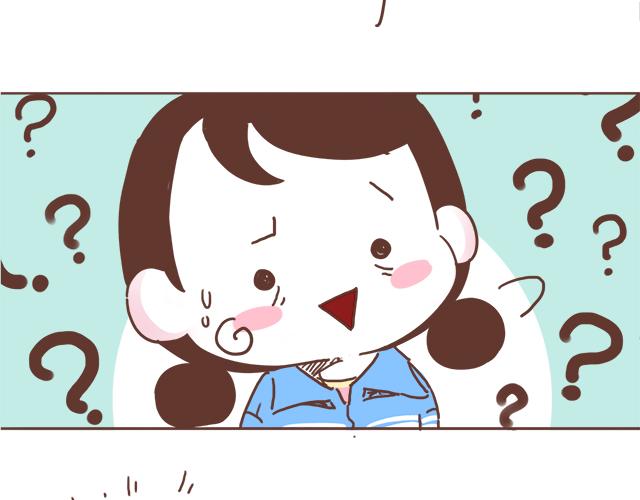 第8话 那个人，居然是他(1/2)-第7话