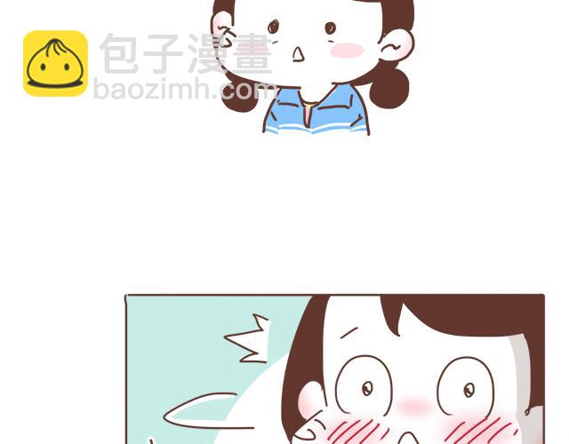 第8话 那个人，居然是他(1/2)-第7话
