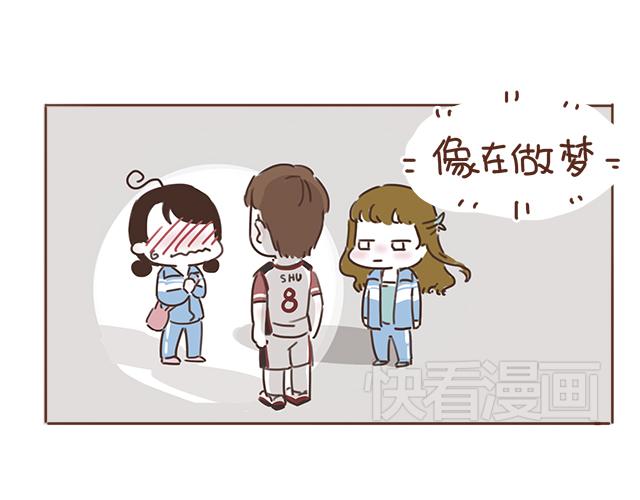 第10话 想起他就会笑(1/2)-第9话