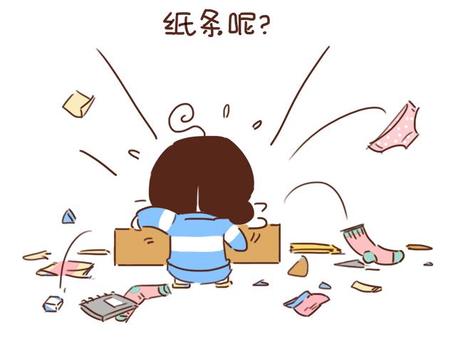 第10话 想起他就会笑(1/2)-第9话