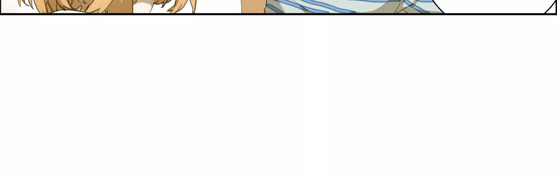 🍲再見少年 再见少年 第15页