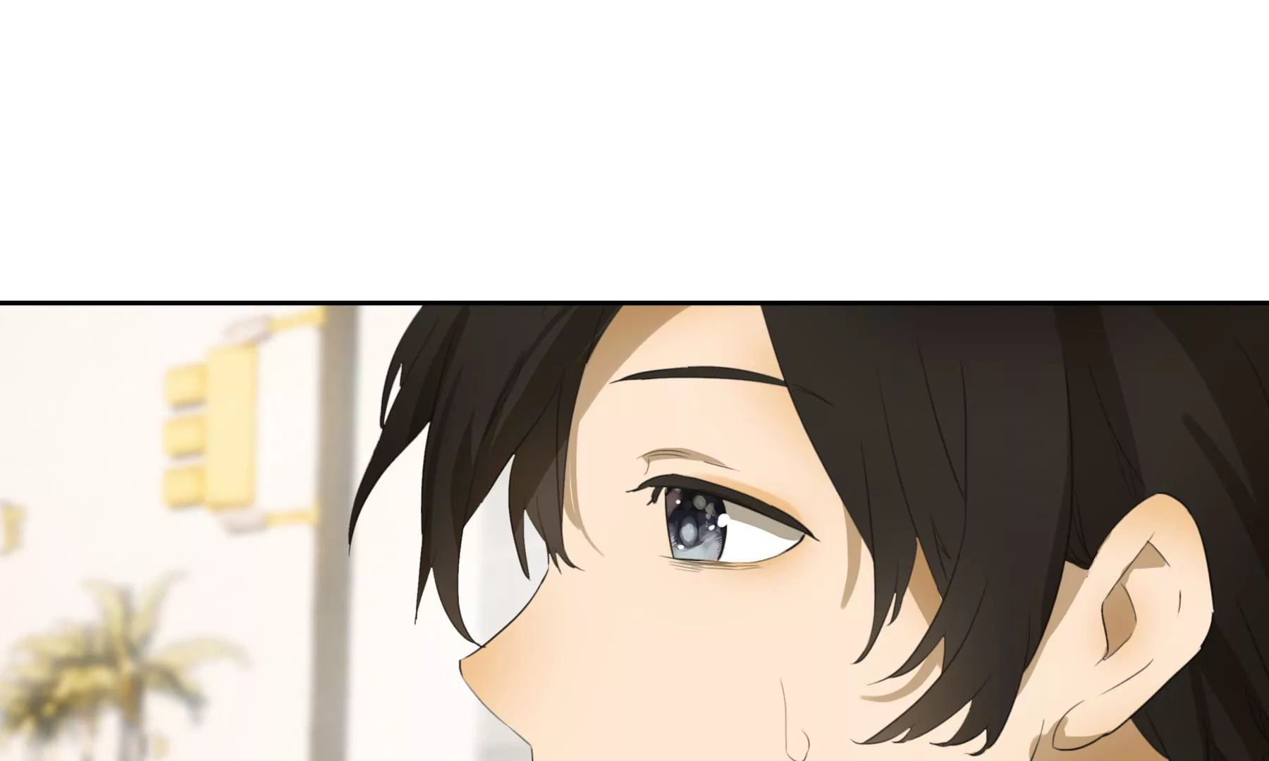 🍲再見少年 再见少年 第33页