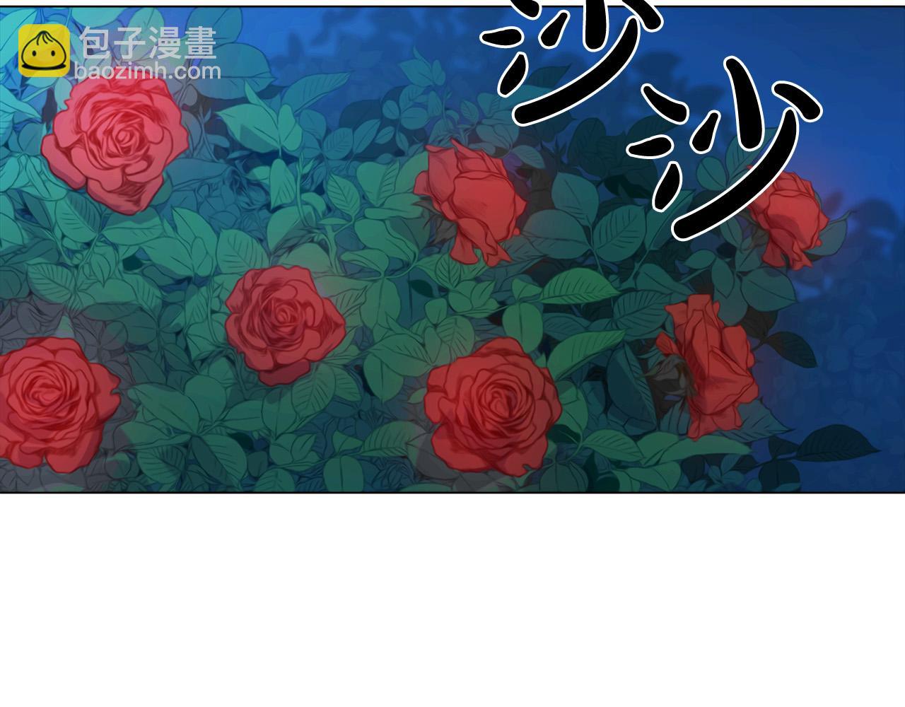 第1话 惨死湖中(1/5)-第1话