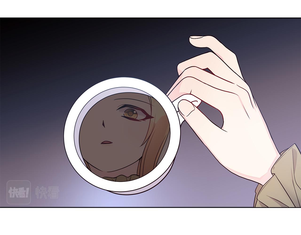 第11话 邀请函(1/4)-第11话