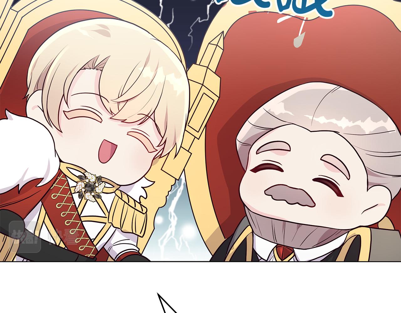 第15话 谁是笨蛋美人？(1/4)-第15话