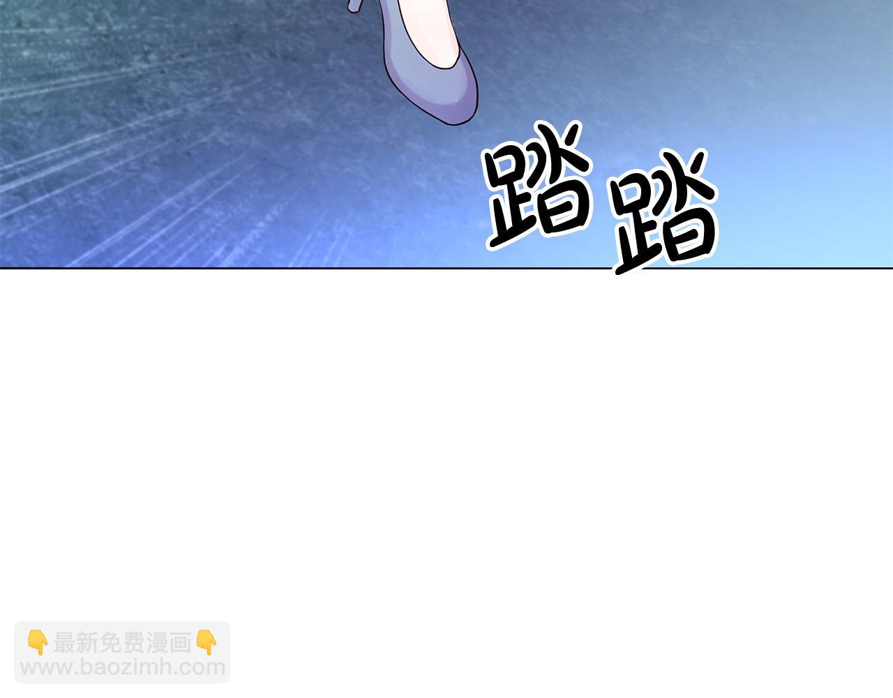 第17话 亲吻(1/4)-第17话