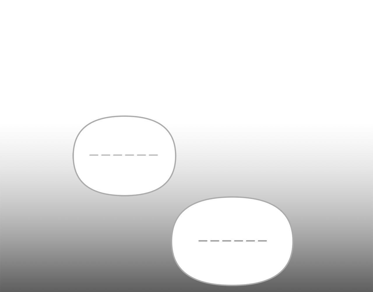 第17话 亲吻(1/4)-第17话