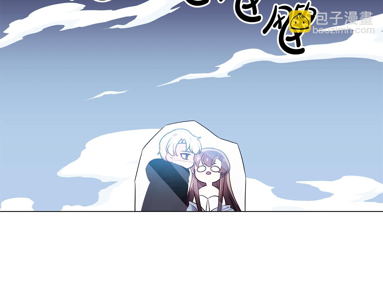 第17话 亲吻(1/4)-第17话