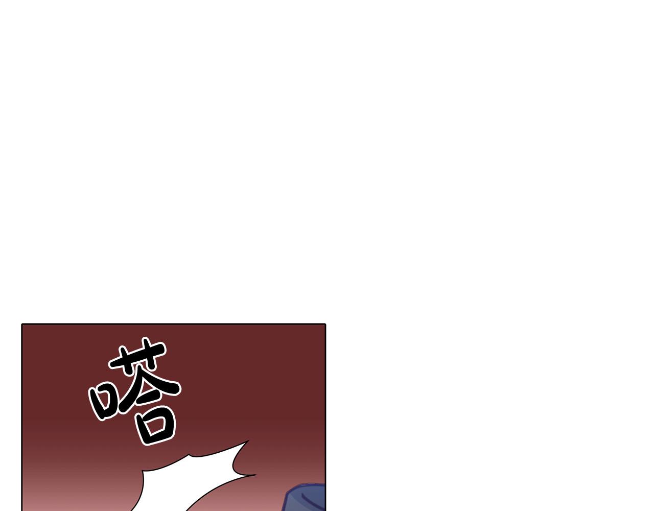 第25话 双双坠崖(1/4)-第25话