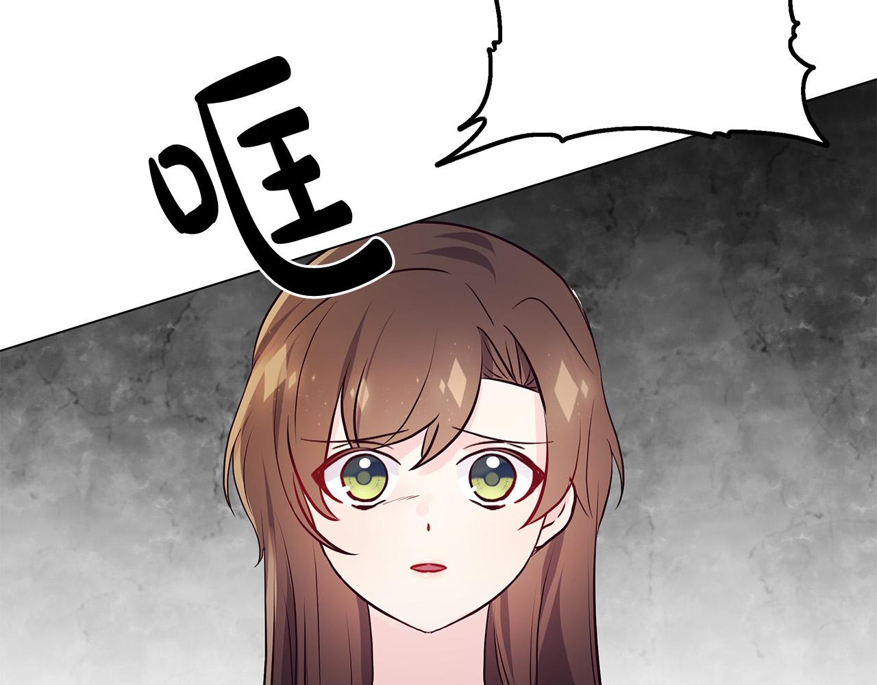 第25话 双双坠崖(1/4)-第25话