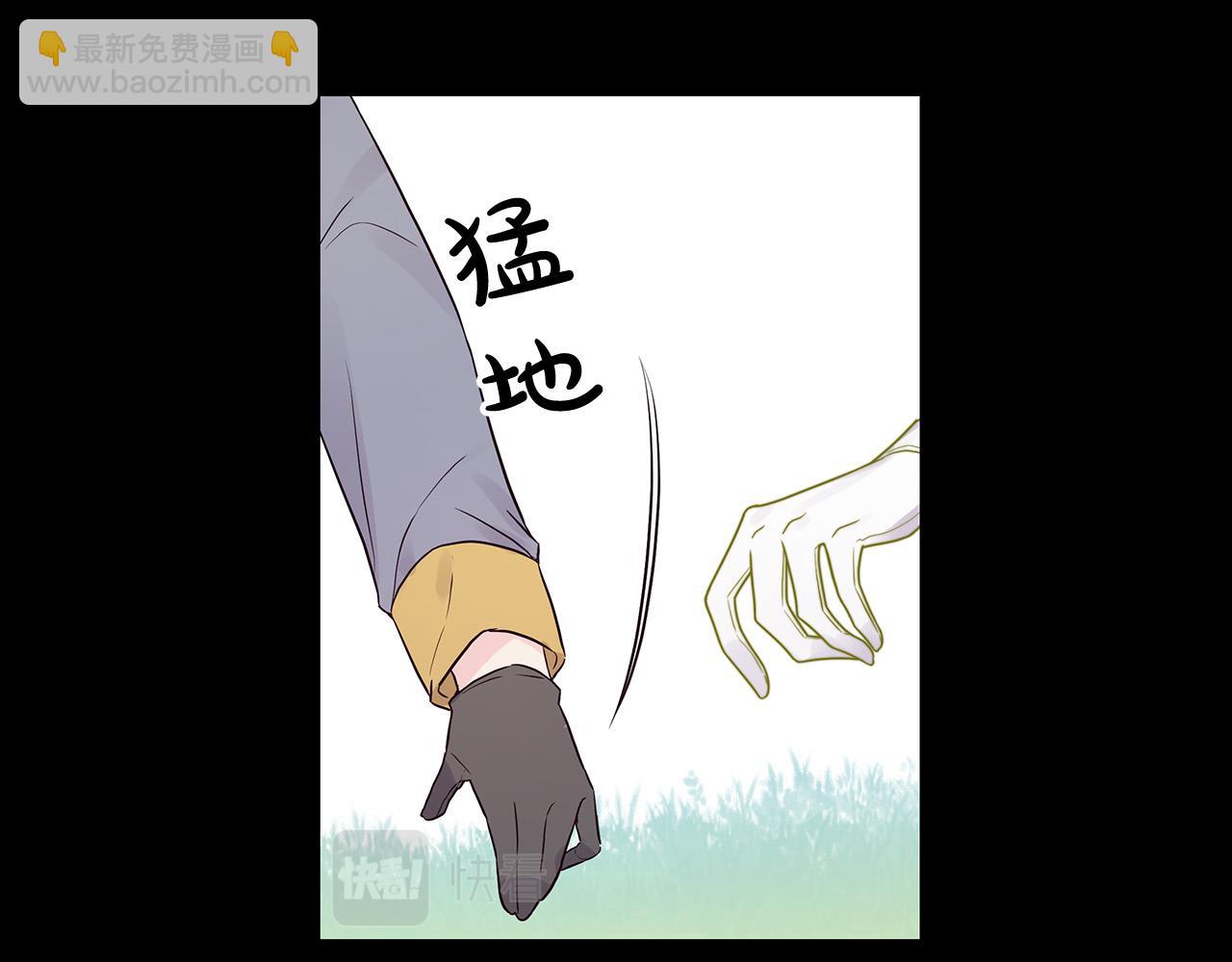 第27话 以后我保护你！(1/4)-第27话