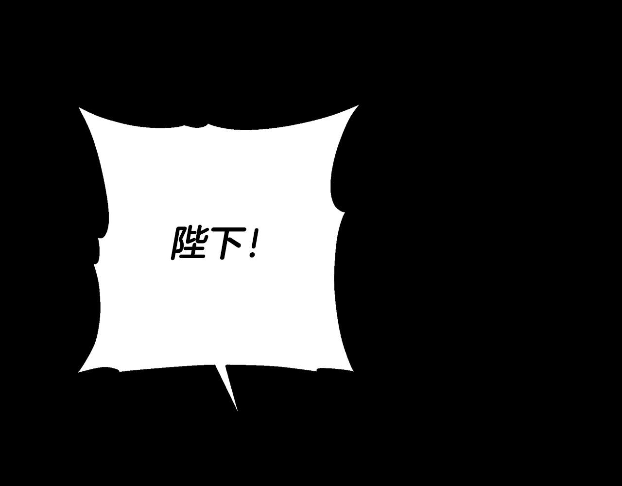 第27话 以后我保护你！(1/4)-第27话