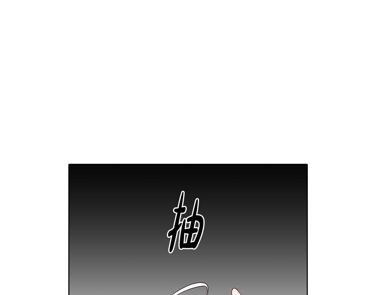 第29话 划清界限(1/3)-第29话