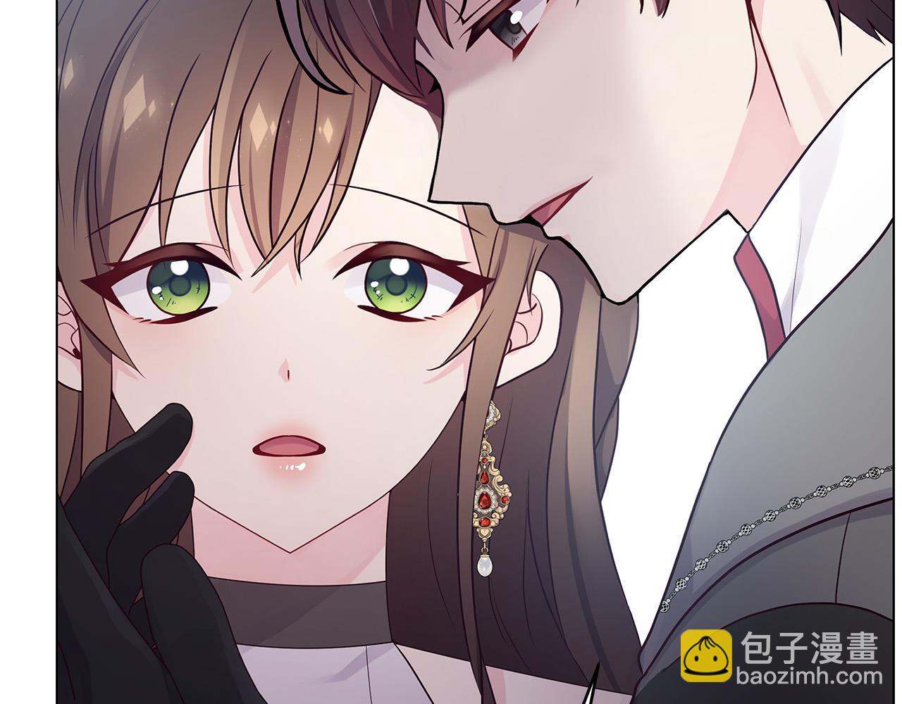 第3话 偷偷去首都(1/4)-第3话