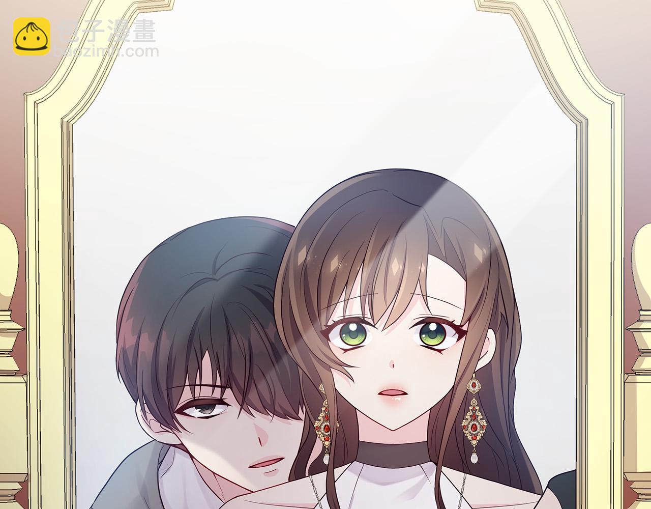 第3话 偷偷去首都(1/4)-第3话