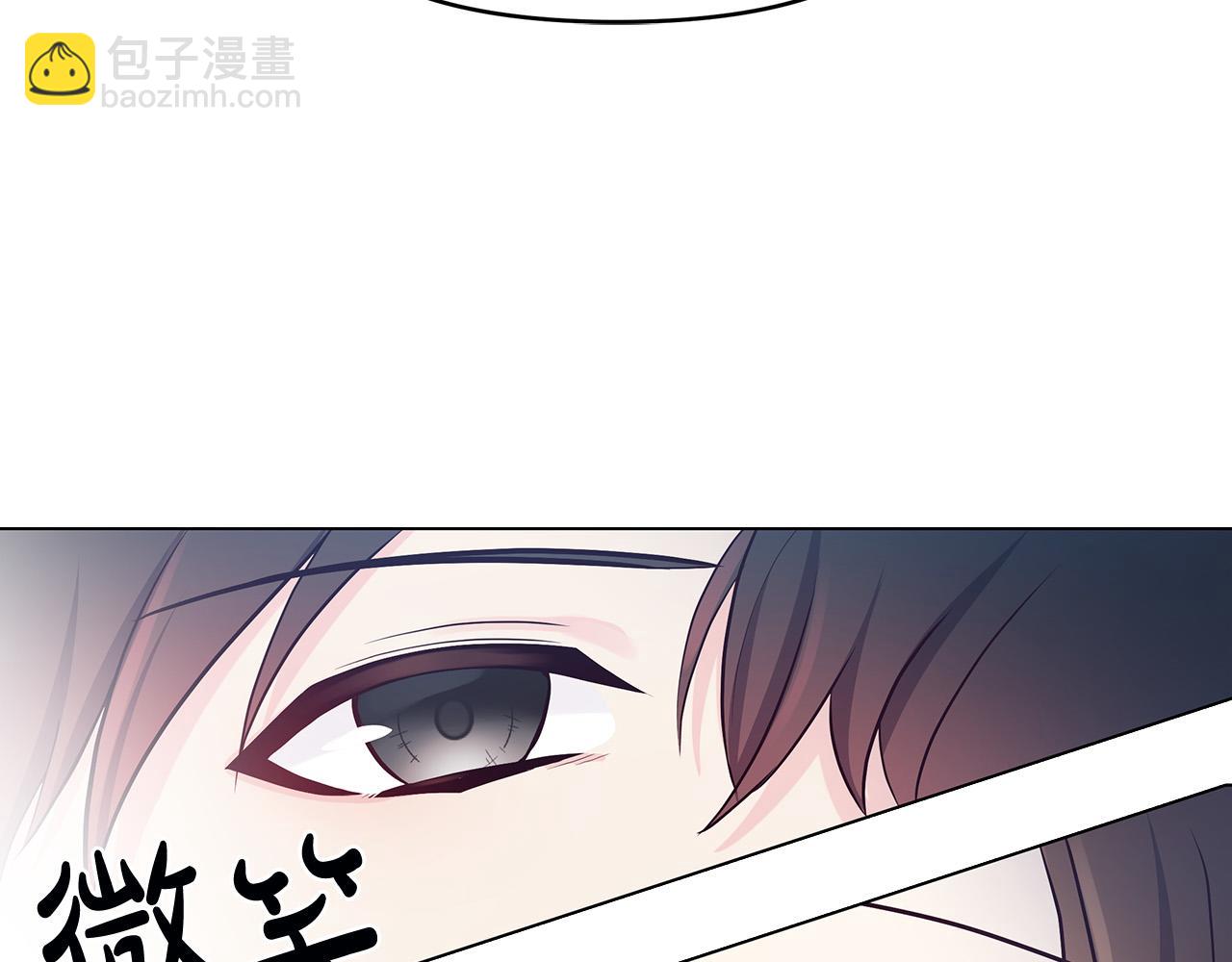 第3话 偷偷去首都(1/4)-第3话