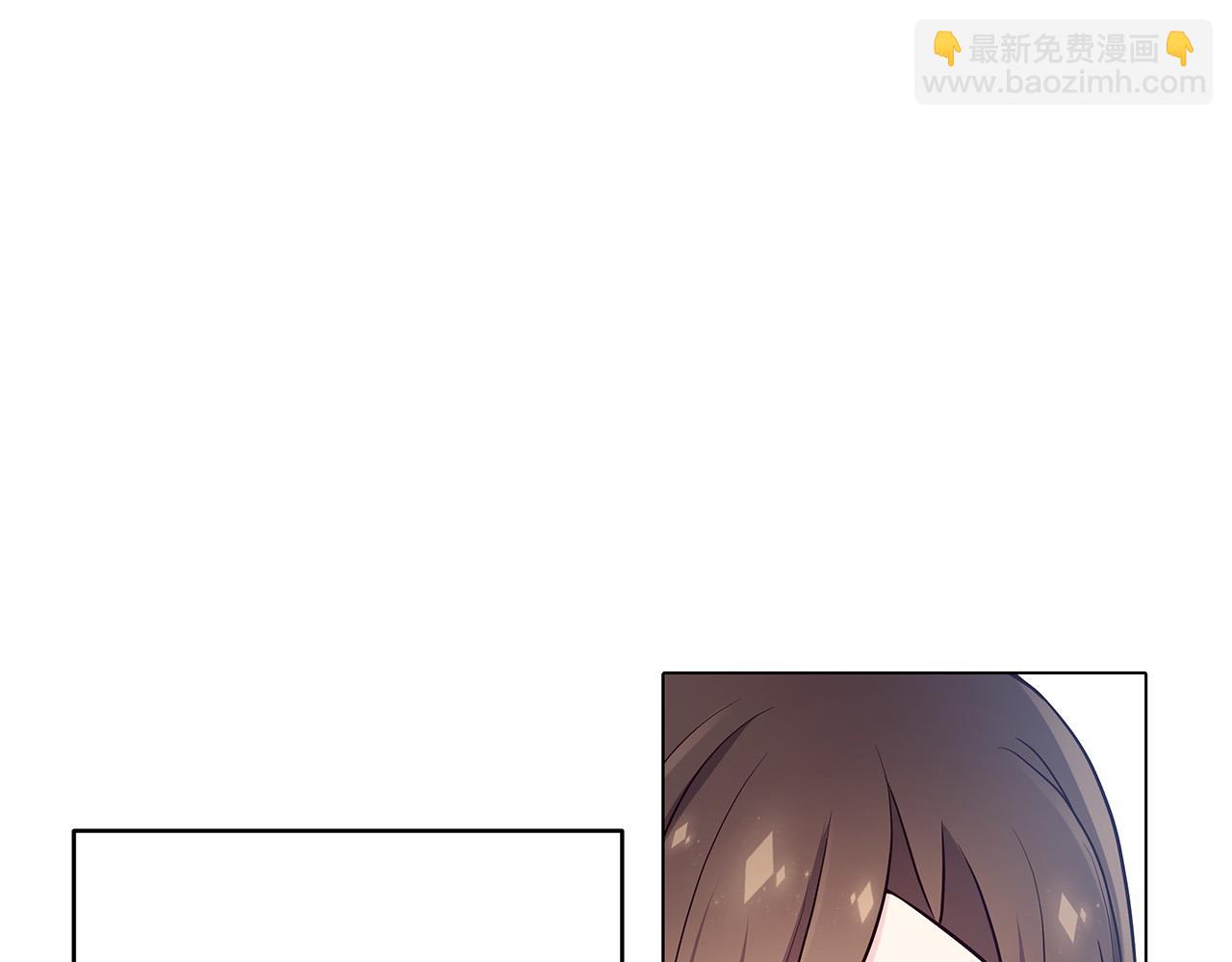 第3话 偷偷去首都(1/4)-第3话
