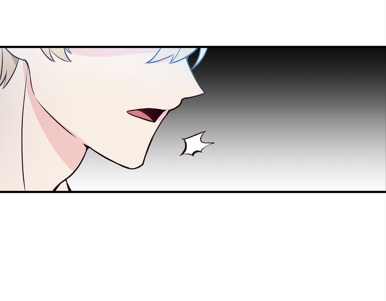 第33话 反将一军(1/3)-第33话