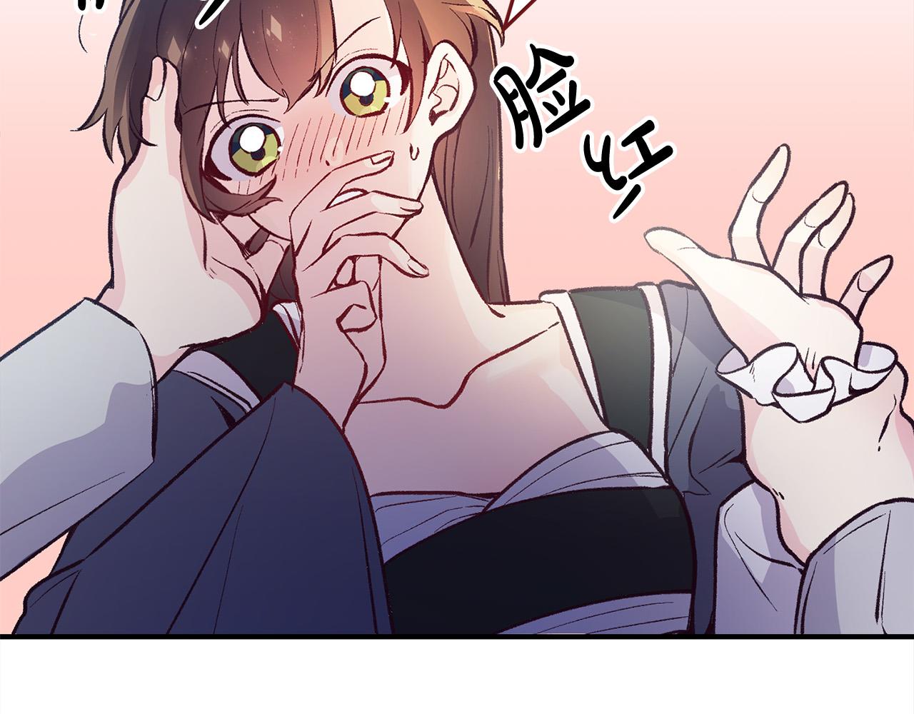 第33话 反将一军(1/3)-第33话