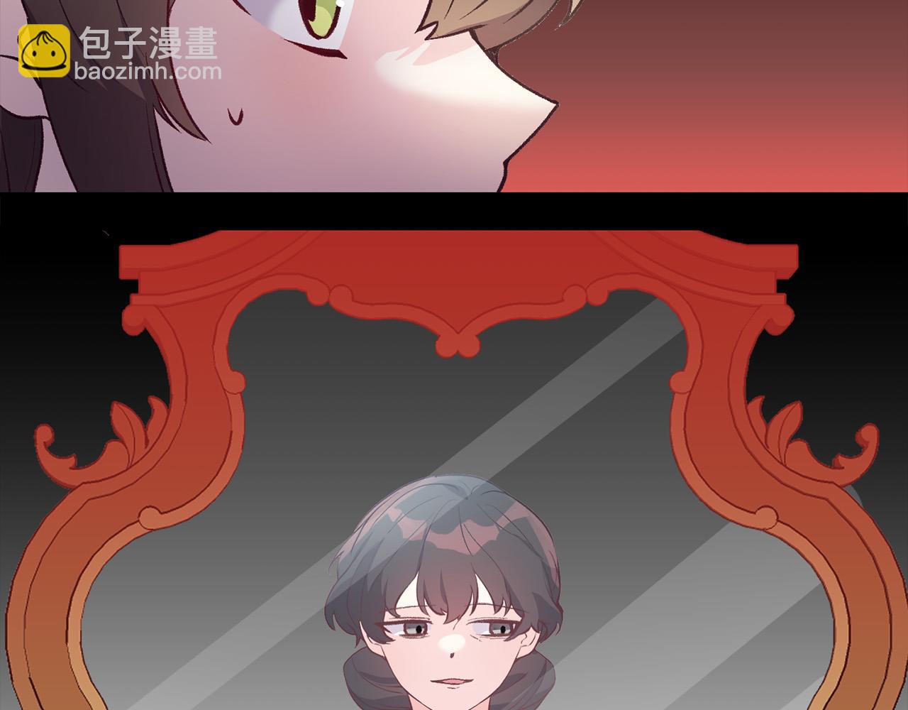第35话 讨好大坏蛋？(1/3)-第35话