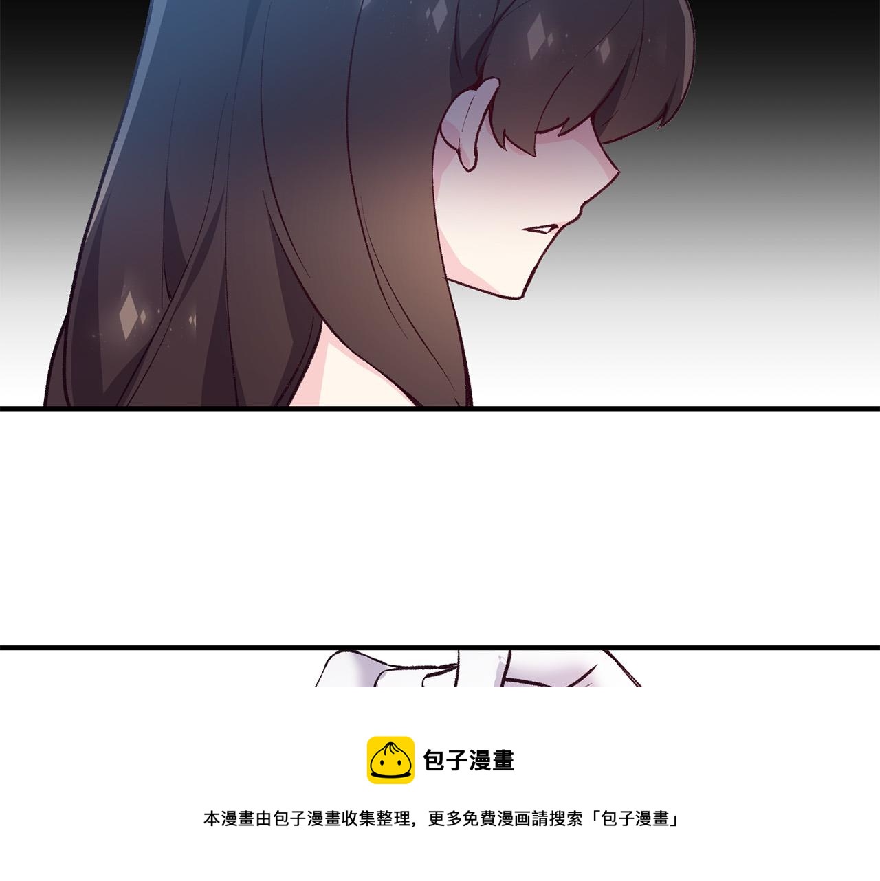 第35话 讨好大坏蛋？(1/3)-第35话