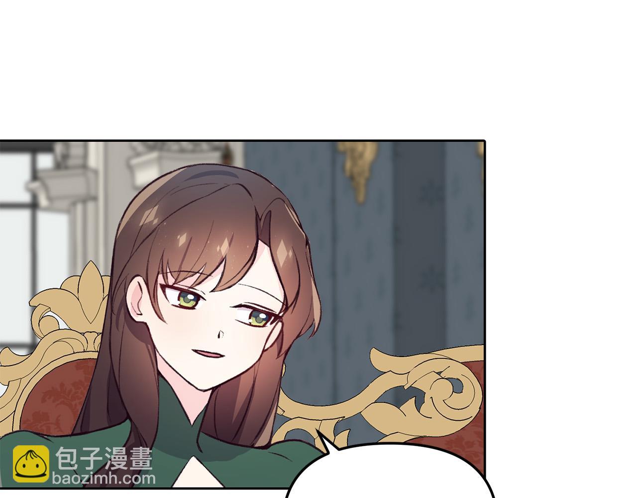 第37话 背叛皇室(1/3)-第37话