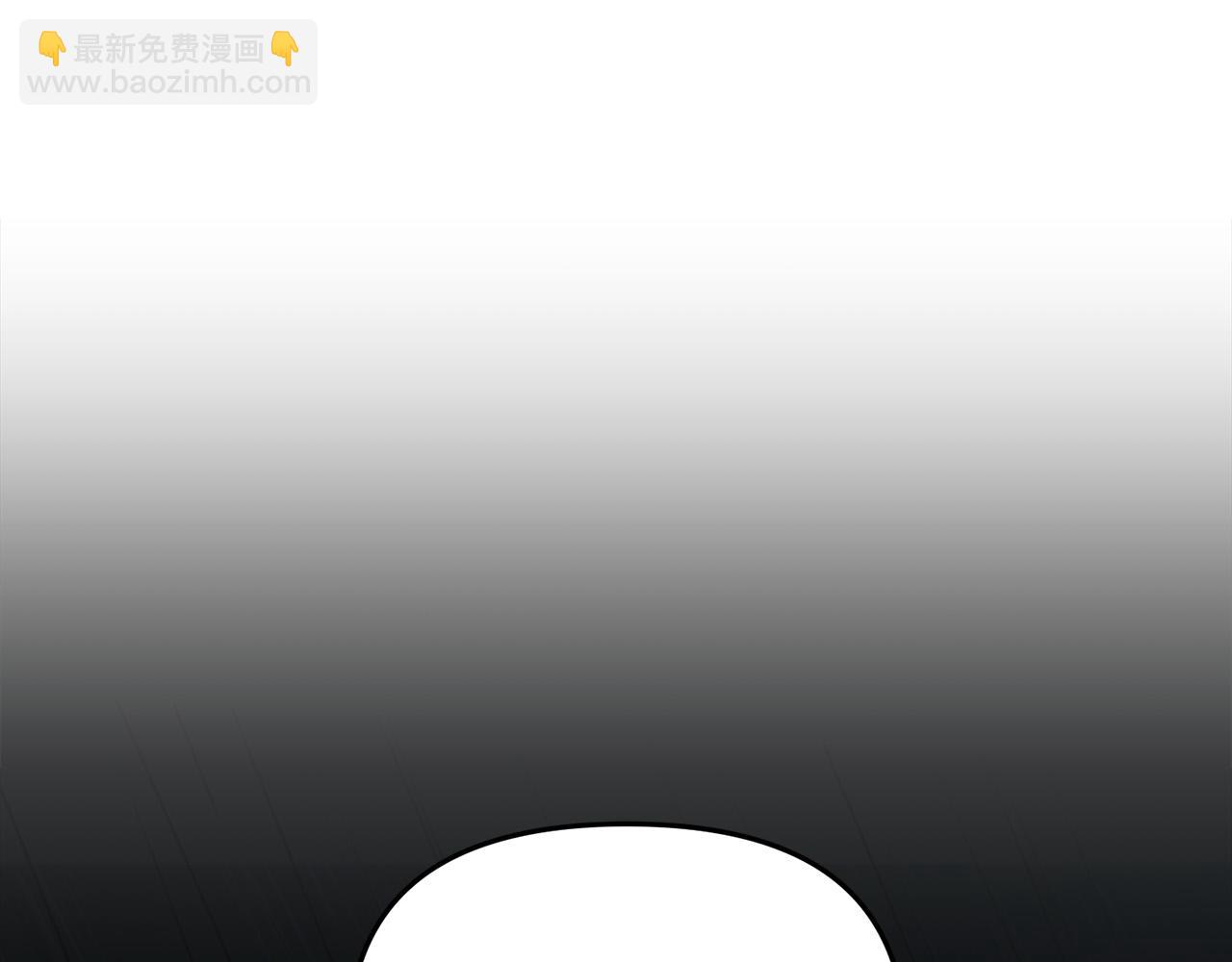 第39话 背叛的起因(1/3)-第39话