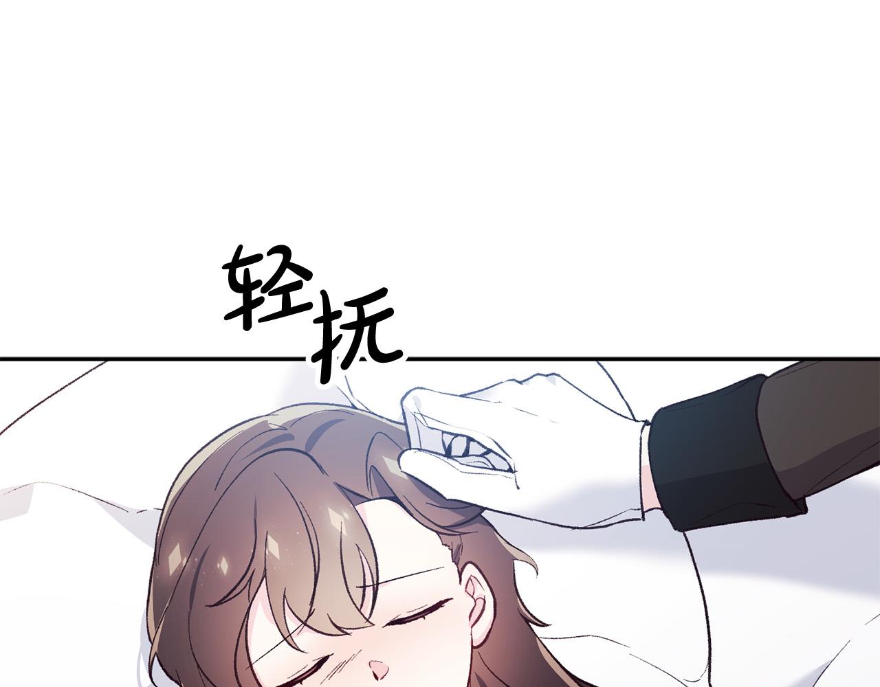 第39话 背叛的起因(1/3)-第39话