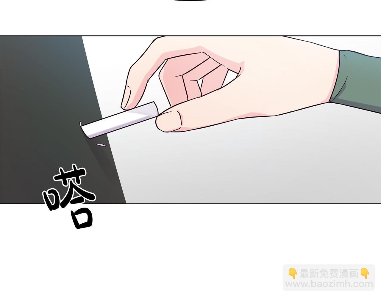 第5话 陛下向我求婚?!(1/4)-第5话