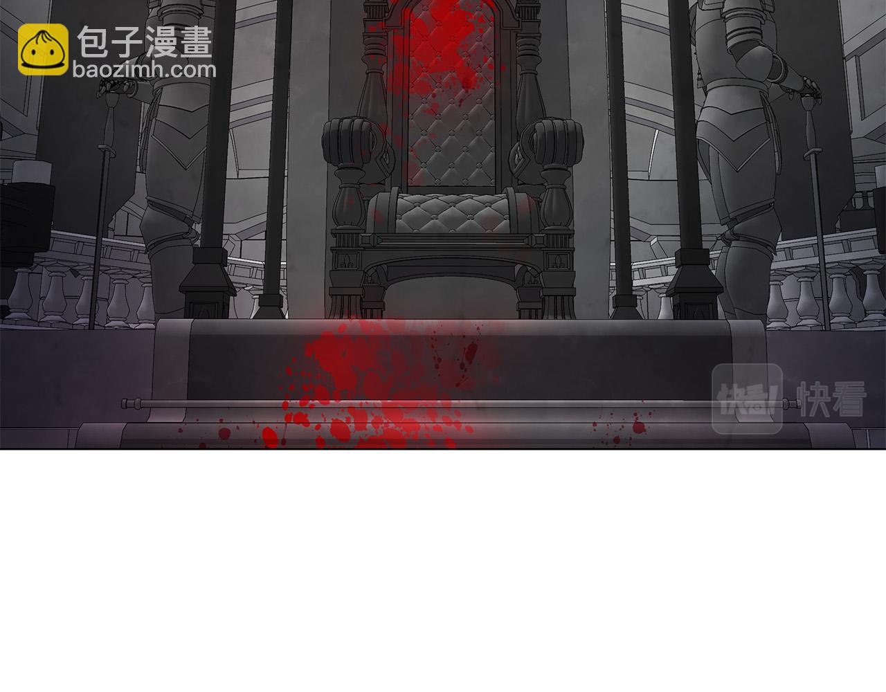 第5话 陛下向我求婚?!(1/4)-第5话