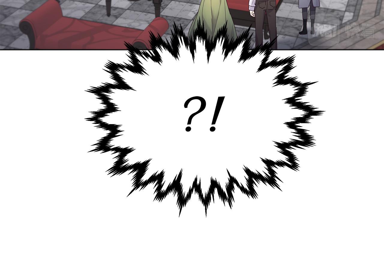 第7话 为什么骗我？(1/4)-第7话