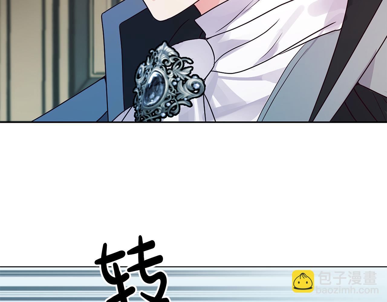 第7话 为什么骗我？(1/4)-第7话