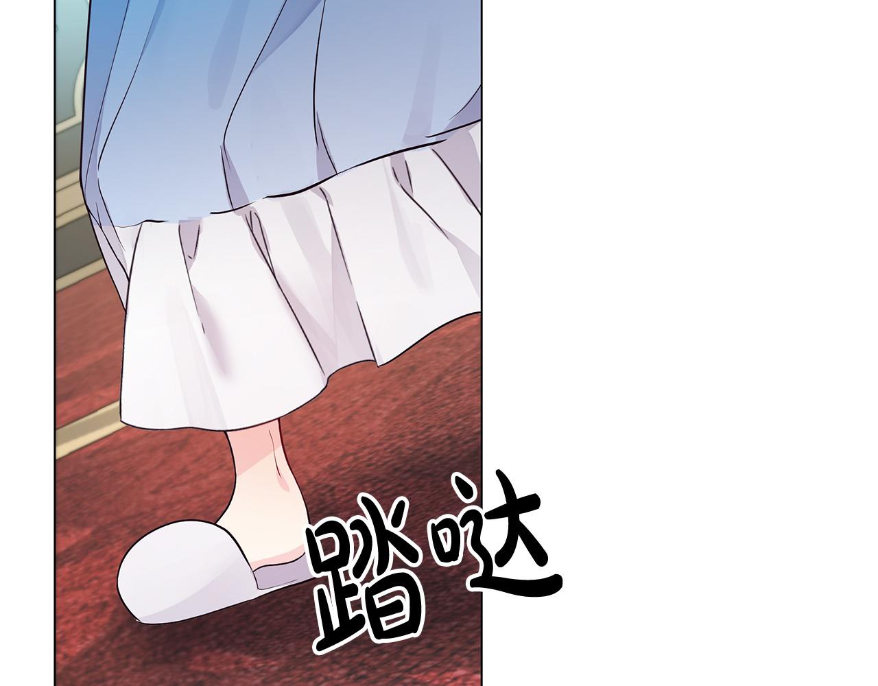 第7话 为什么骗我？(1/4)-第7话