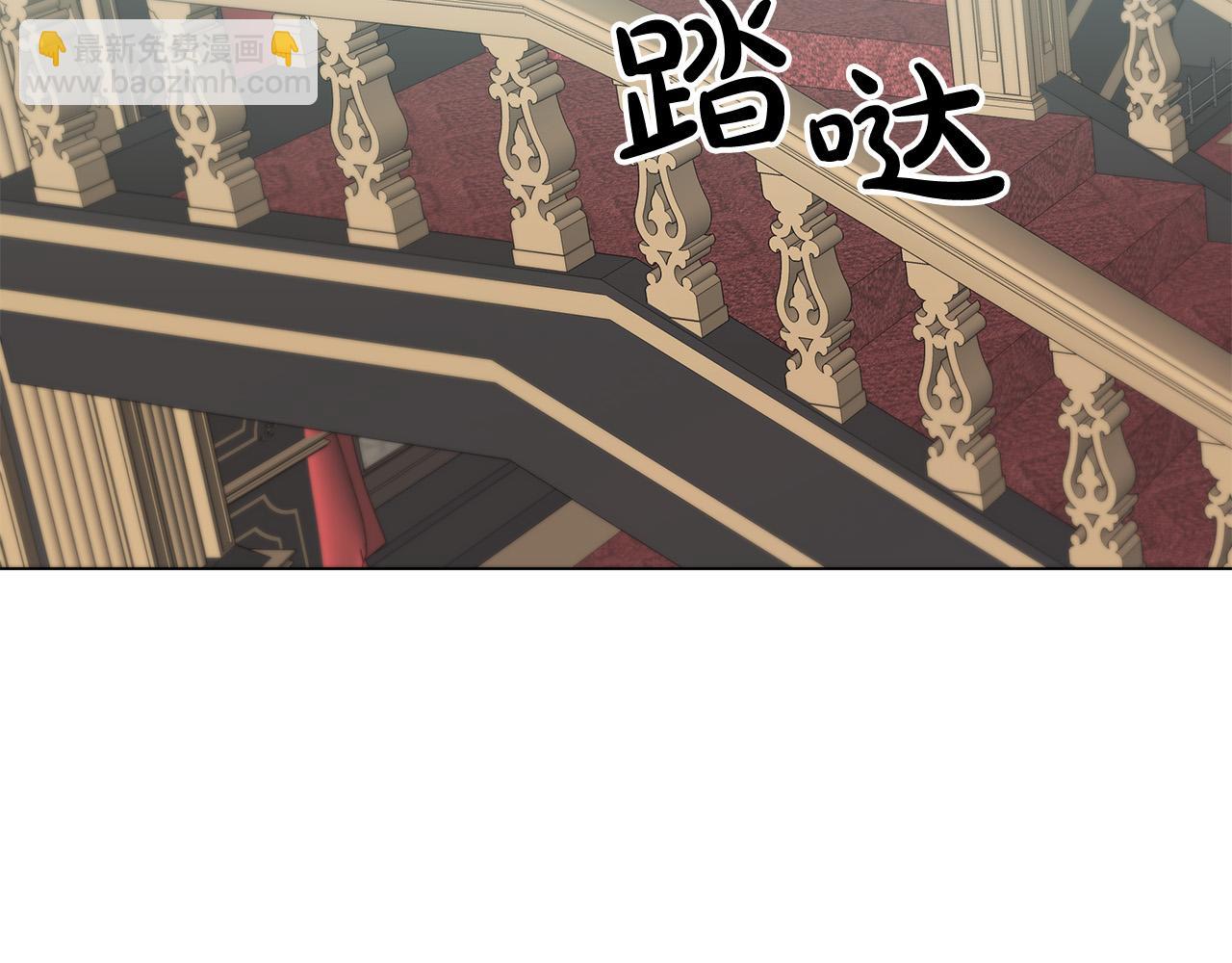第7话 为什么骗我？(1/4)-第7话